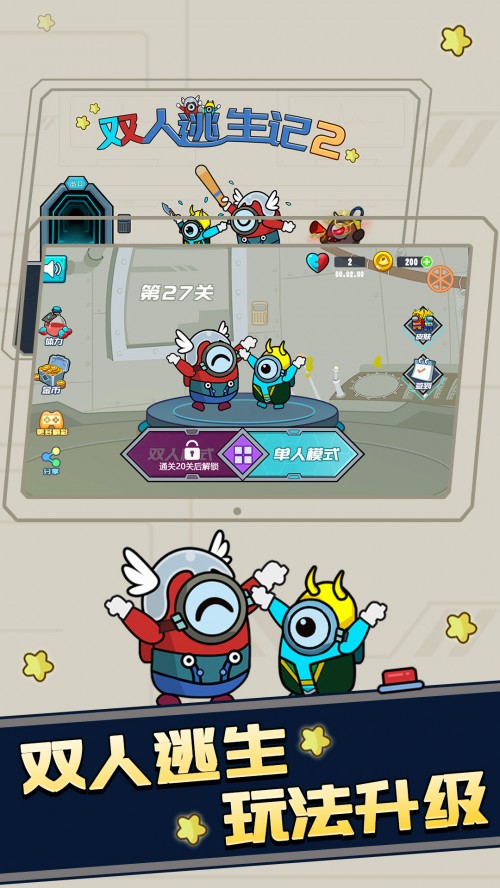 pӛ2 M؈D