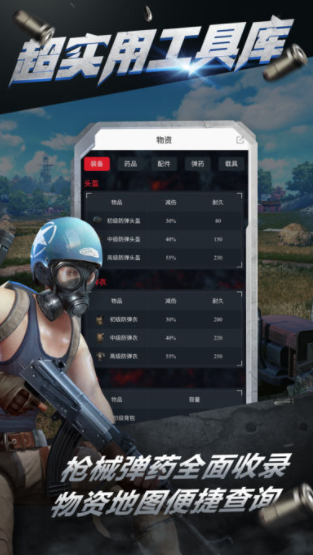 KY(ji)2ֽ؈D