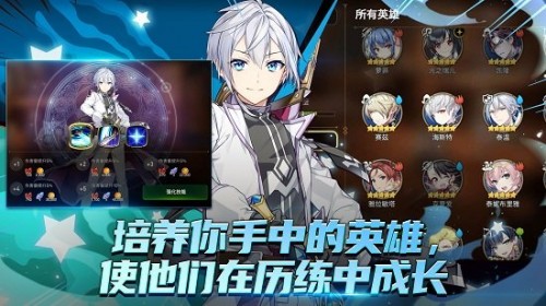 ʷԊEpic Seven؈D