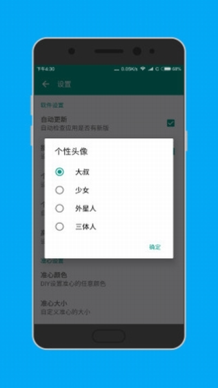 ѓ(zhn)ֽ؈D