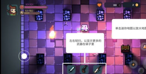ĵΣThe Last Dungeon؈D