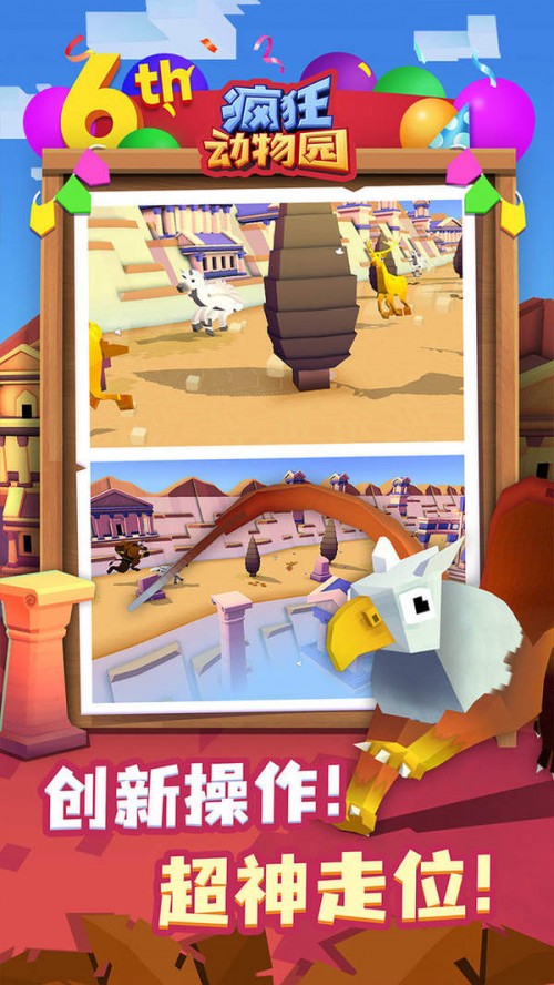 @ƽُM°2022d-@ƽُMşodStampede؈D