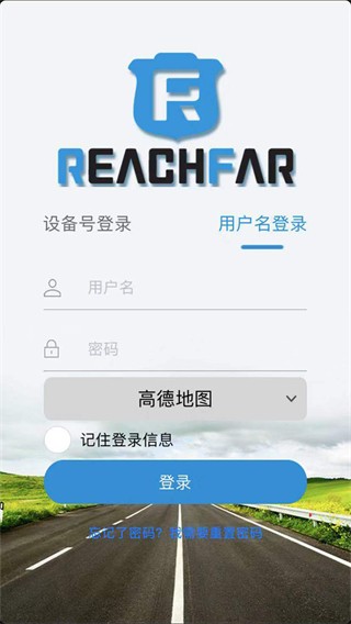 ReachFar app؈D