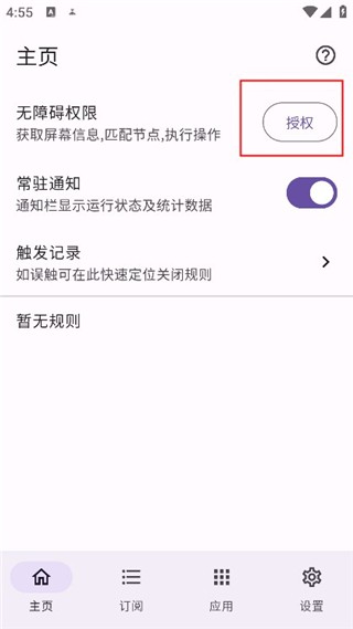 gkd^(gu)Vܛdapp؈D