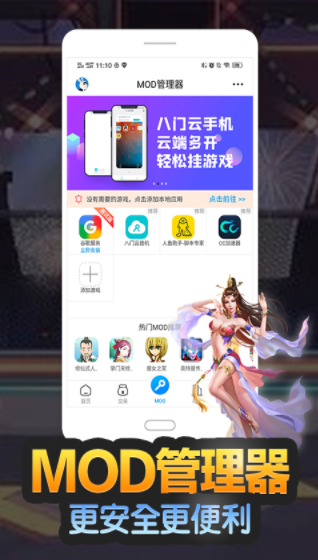 T 10؈D