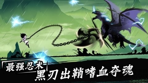 ΄գSticky Ninja Missions؈D