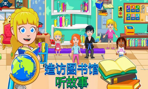 ҵĳУŌW °2023My CityAfter School؈D