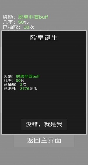 Wʳ鿨ģM o޳鿨؈D