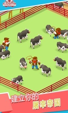 e׹˾Slaughter Inc؈D