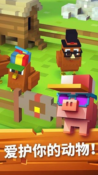 Kr(nng)(chng) İ棨Blocky Farm؈D