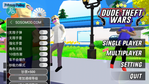 ɳģMI\(zhn)(zhng) o޽ţDude Theft Wars؈D