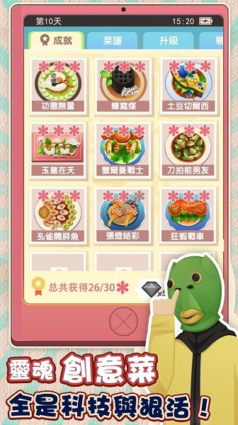 ϵ᳴؈D