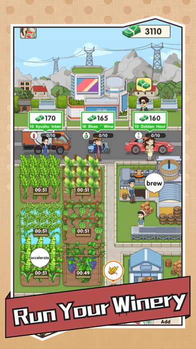 My WineryҸƏS؈D