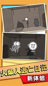 Չ؈D