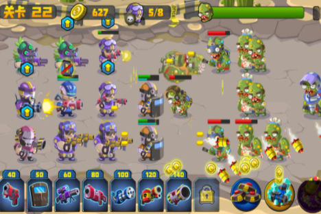 ؾ꠴𽩣Army vs.Zombies؈D