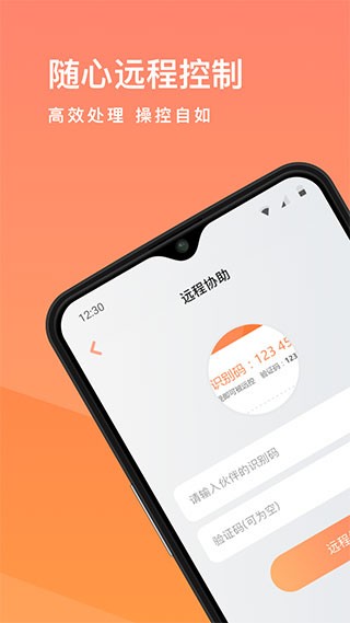 տh̿°׿app؈D