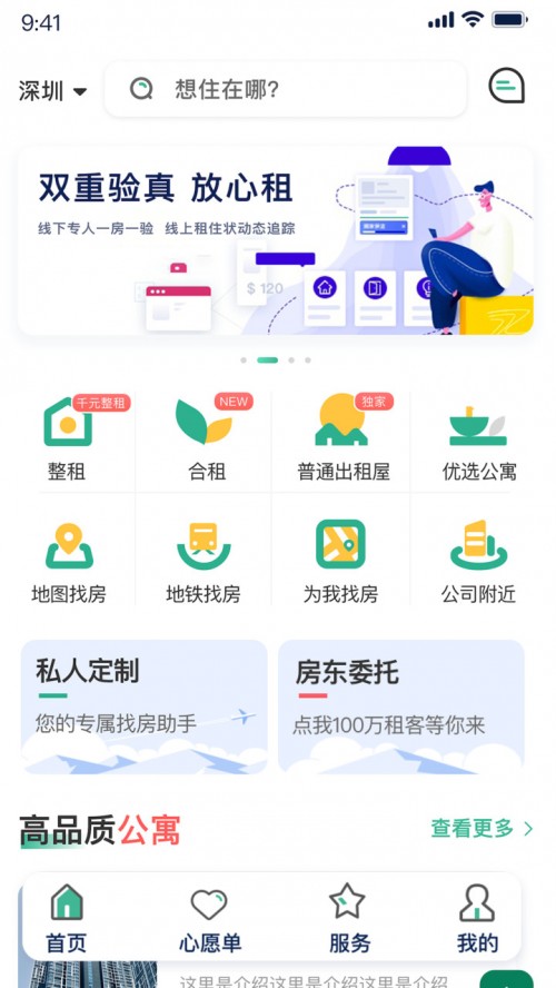 СCⷿapp°Od؈D