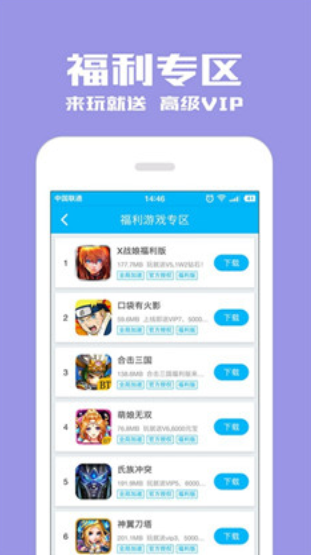 h iosd؈D