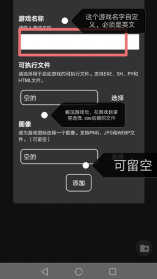 joiplayģM wJoiPlayer؈D