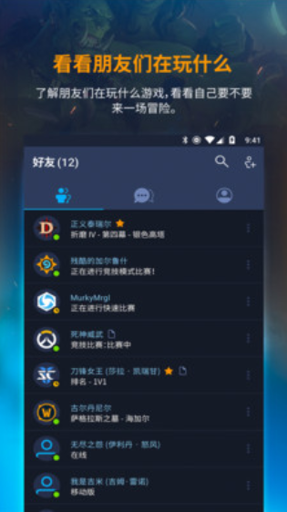 ѩΑȫ appdAuthenticator؈D