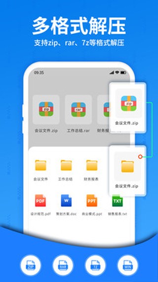 ≺app؈D