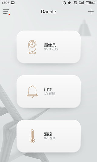 app؈D