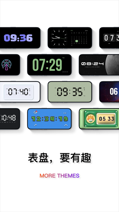 퓕r֙Capp؈D