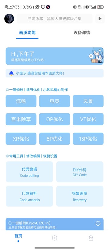 |(zh)MxProo΄(w)|(zh)󎟳Vapp؈D