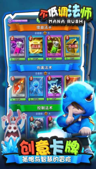 {app؈D