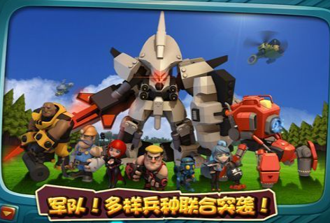 ڴ(zhn)Pocket Warfare؈D