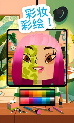 пlɳ4 ɻy棨Hair Salon 4؈D