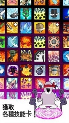 wħUFO RPG: idle wars؈D
