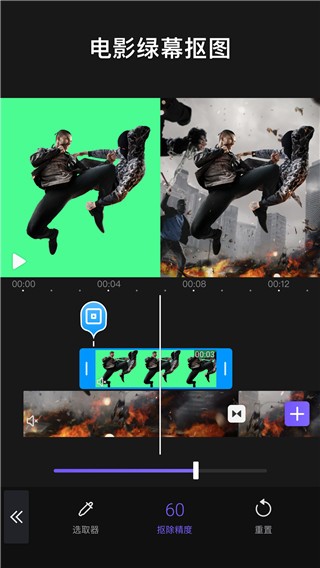 VivaCutҕl݋̎APP߼؈D