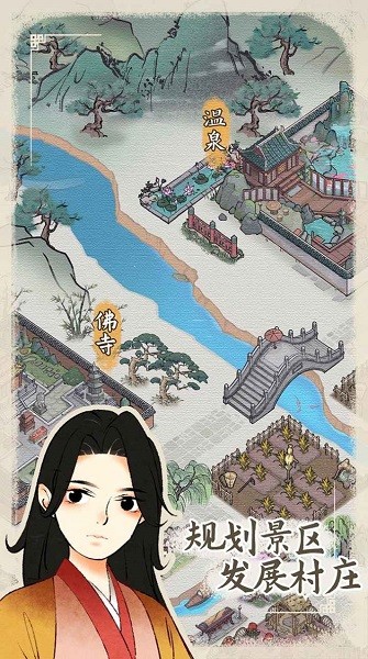 ˮlA䛽؈D