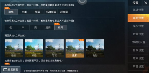 ƽӢ120|(zh) M棨|(zh)w8.0ƽӢ|(zh)֣؈D