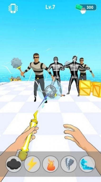 A(y)TWeather Master؈D