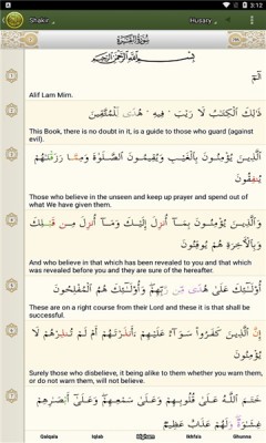 ۹m(iQuran)İappd؈D