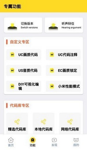 ֥鮋|(zh)֫F xyzپW(wng)棨|(zh)֫F؈D
