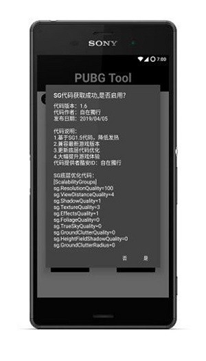F| 120|120؈D