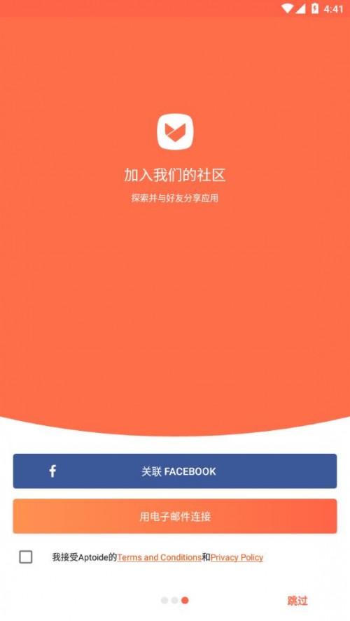 aptoide appd؈D