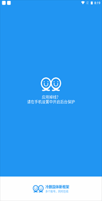  W˰棨w¿ܣ؈D