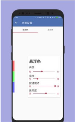 _ˮwֱb 4.0°棨_ˮ3.9w؈D