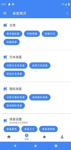 o ֙C棨Ǿ`؈D