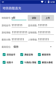 Fܿ޸ ڰ棨Fֱܿ䣩؈D