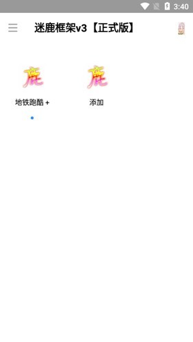 ¹ cɌ¹v3ʽ桿؈D