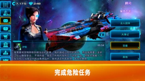 ̫̘IࣨIdle Space Business Tycoon؈D
