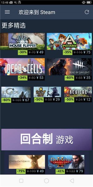 ֙Csteamsteam֙C棩؈D