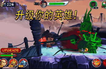 ʿ(zhn)ʬ2 o޽ţSvZ Defense2؈D