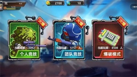 挍(sh)?xi)?zhn)؈D