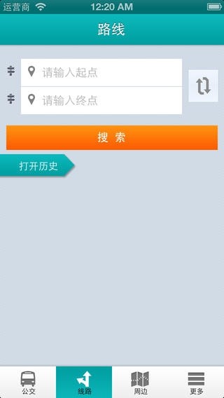 ꎹһcͨapp؈D